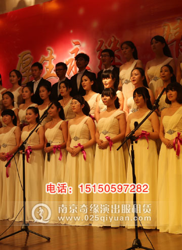 南京师范大学合唱节
