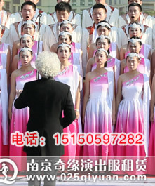 南京审计学院第八届“秋之润”校园合唱节成功举办