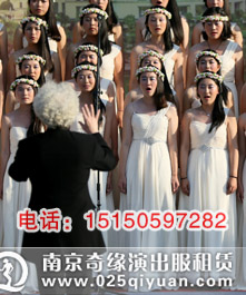 南京大合唱服装南京大学生合唱节