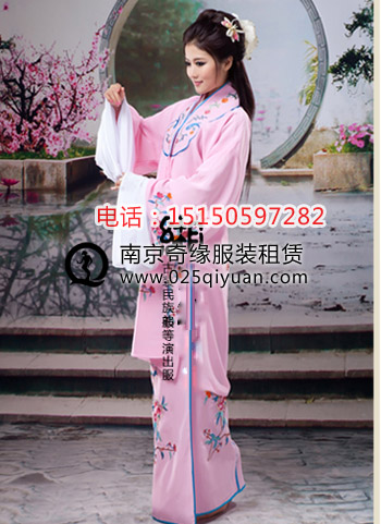 南京戏曲服装租赁粉色黄梅戏古装